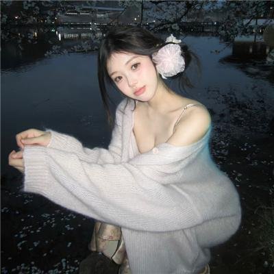 合意成年人